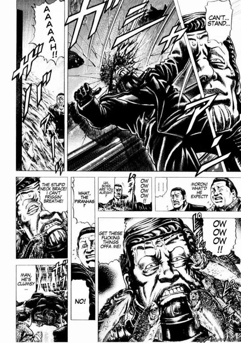 Fist of the Blue Sky Chapter 35 page 5