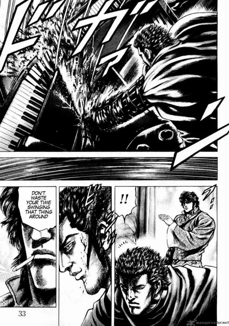 Fist of the Blue Sky Chapter 35 page 12
