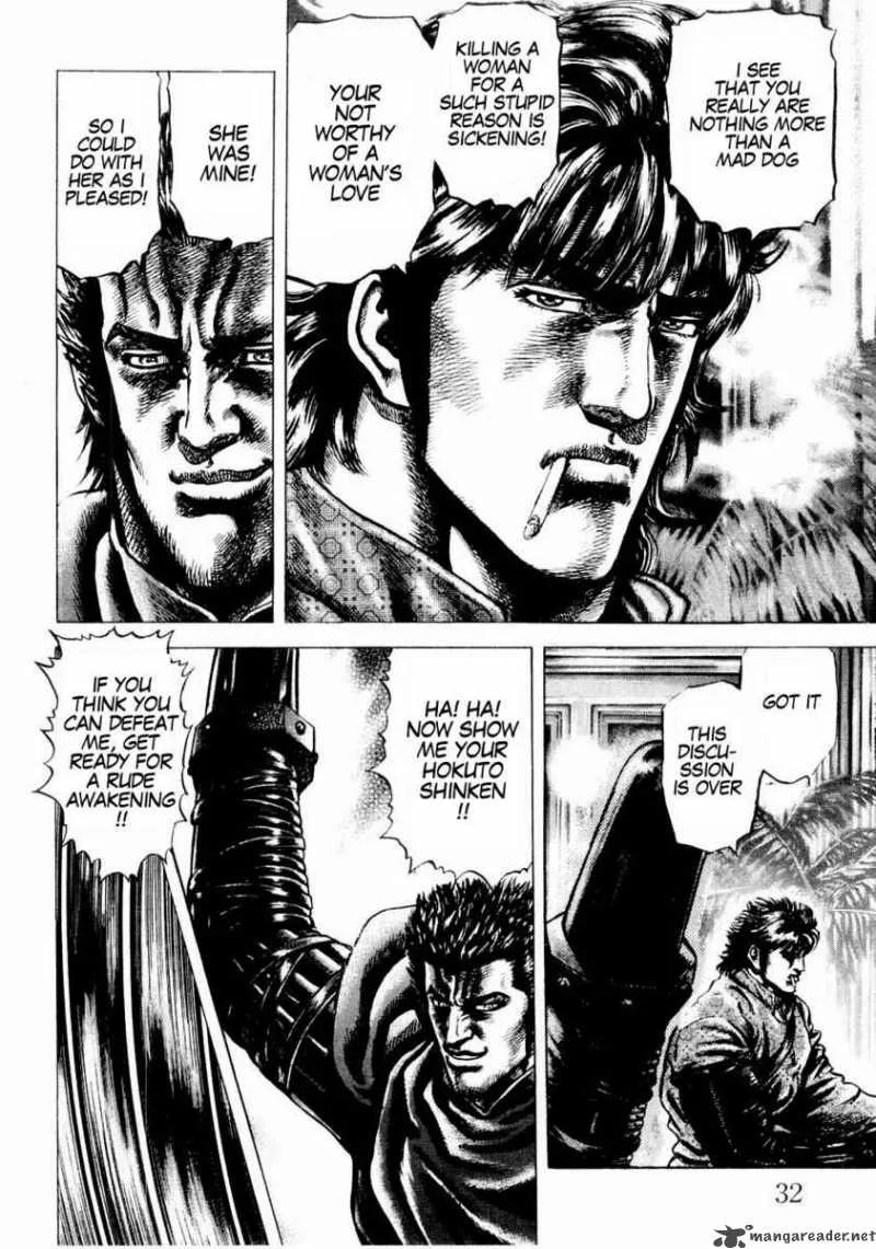 Fist of the Blue Sky Chapter 35 page 11