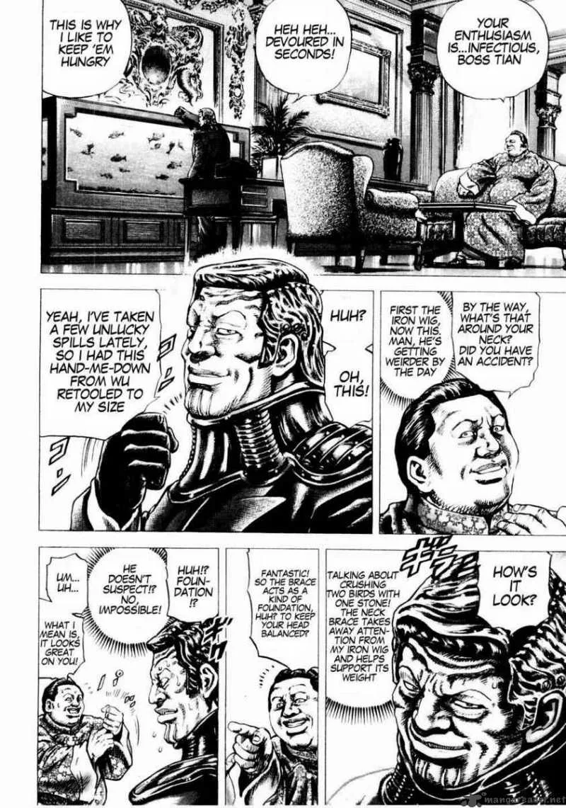 Fist of the Blue Sky Chapter 35 page 3