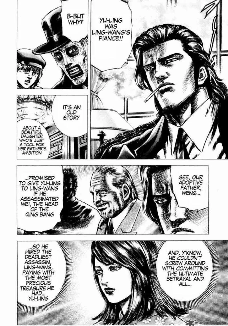 Fist of the Blue Sky Chapter 35 page 9
