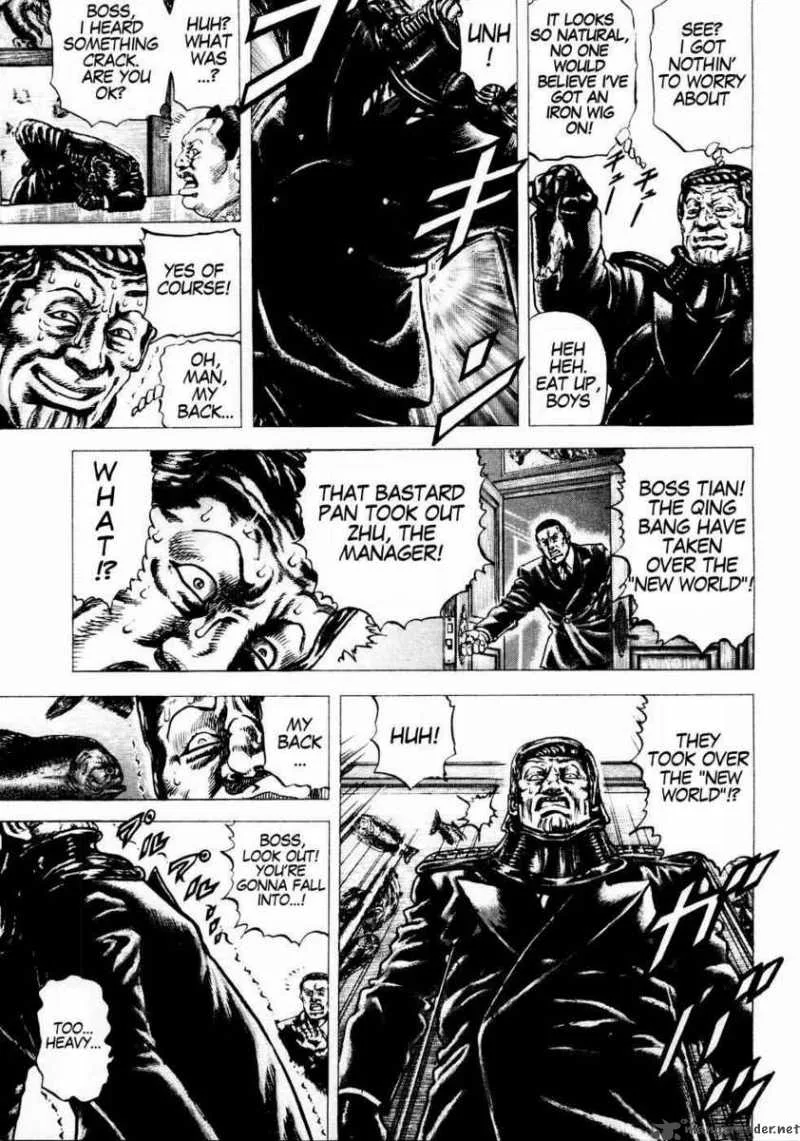 Fist of the Blue Sky Chapter 35 page 4