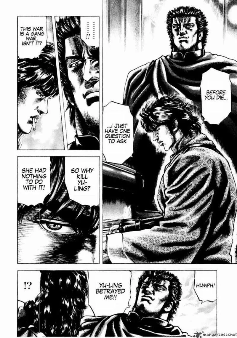 Fist of the Blue Sky Chapter 35 page 7