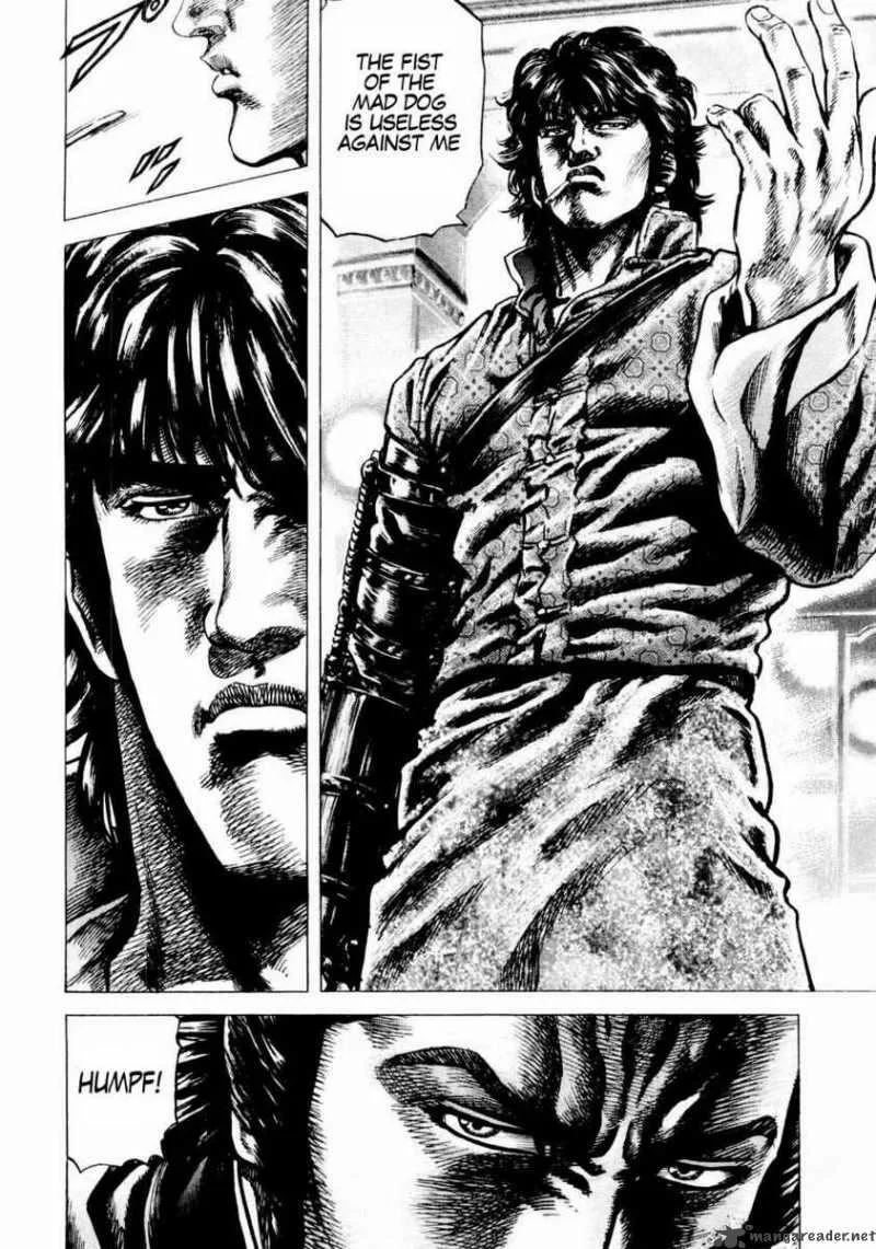 Fist of the Blue Sky Chapter 35 page 13