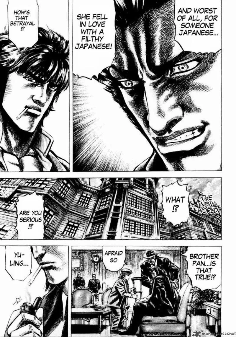 Fist of the Blue Sky Chapter 35 page 8