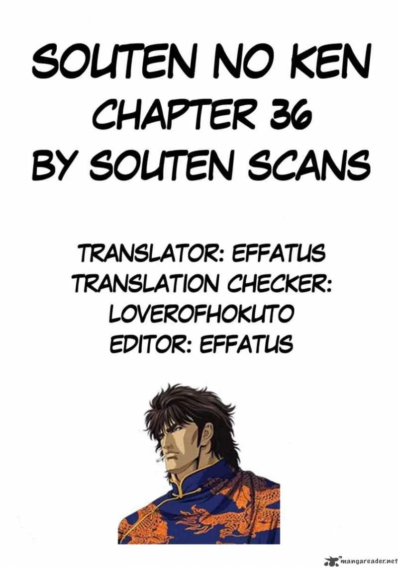 Fist of the Blue Sky Chapter 36 page 19