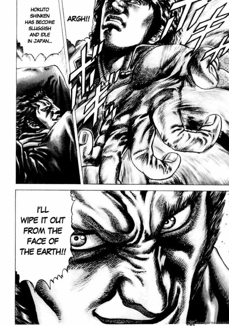 Fist of the Blue Sky Chapter 36 page 17