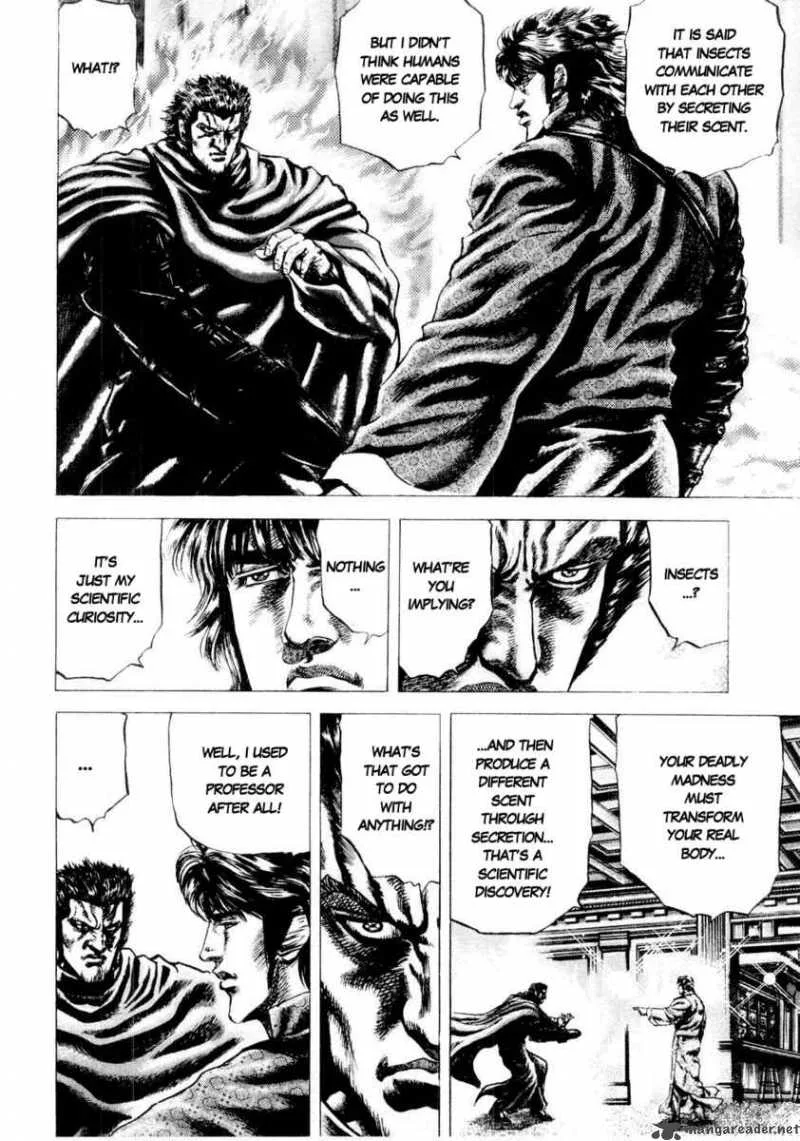 Fist of the Blue Sky Chapter 36 page 5