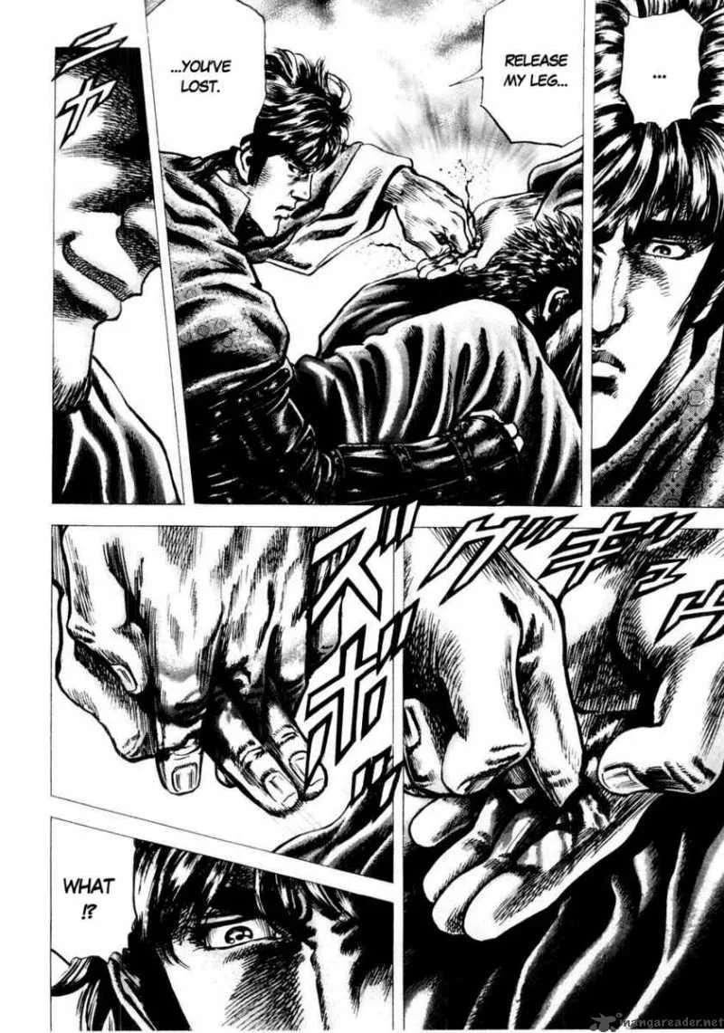 Fist of the Blue Sky Chapter 36 page 15