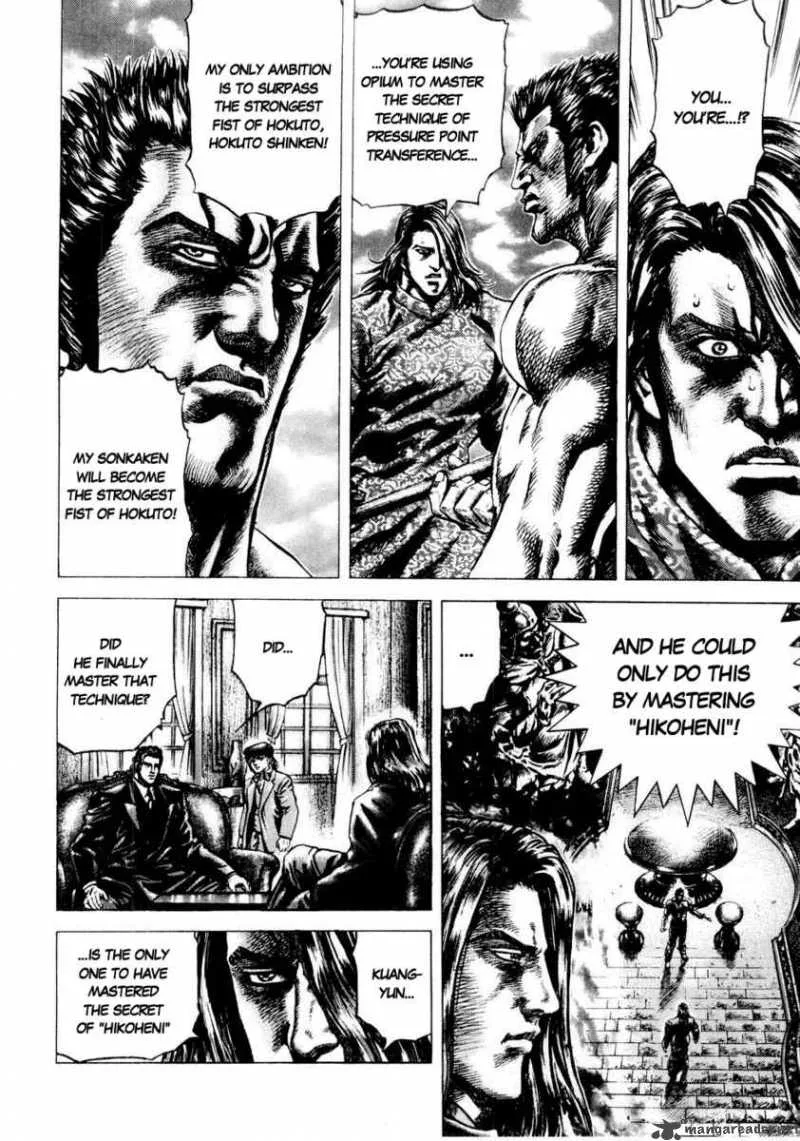 Fist of the Blue Sky Chapter 36 page 11