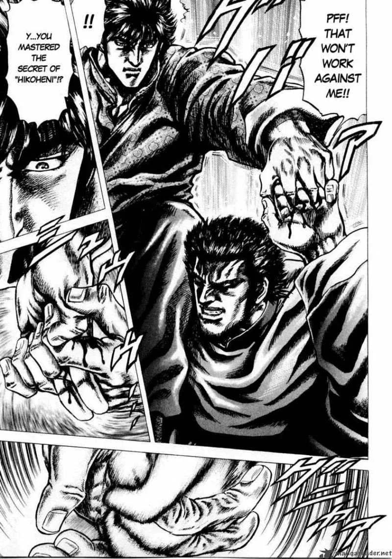 Fist of the Blue Sky Chapter 36 page 16