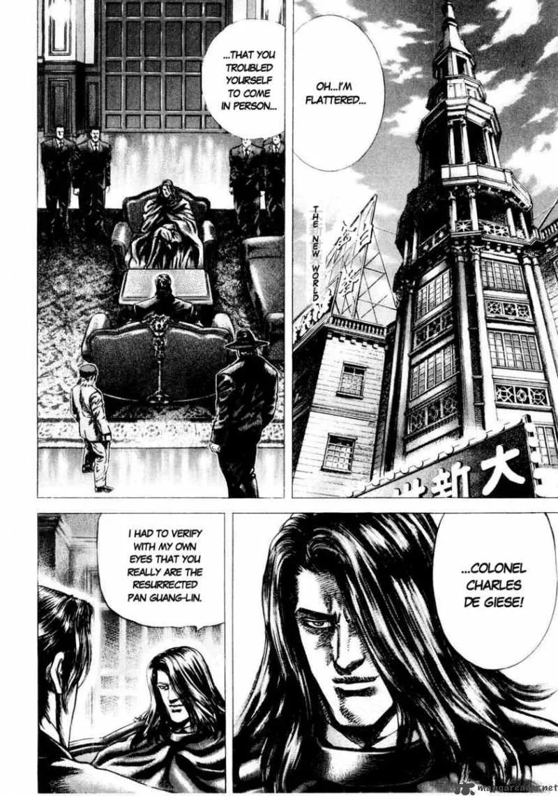 Fist of the Blue Sky Chapter 36 page 1