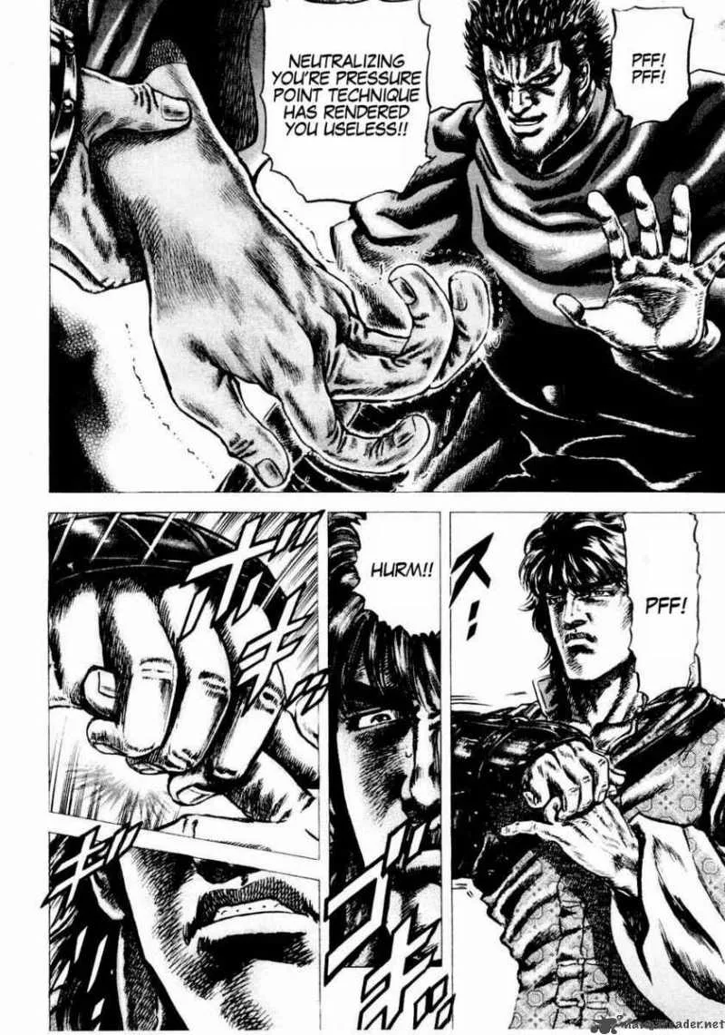 Fist of the Blue Sky Chapter 37 page 3