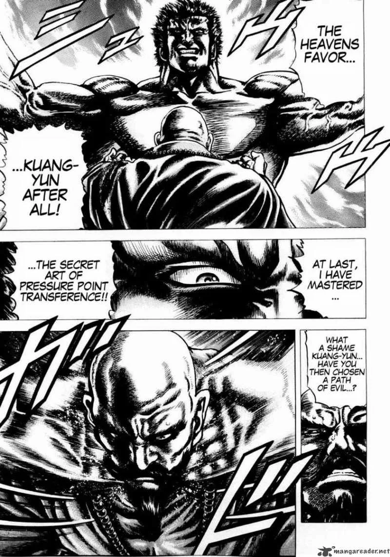 Fist of the Blue Sky Chapter 37 page 14