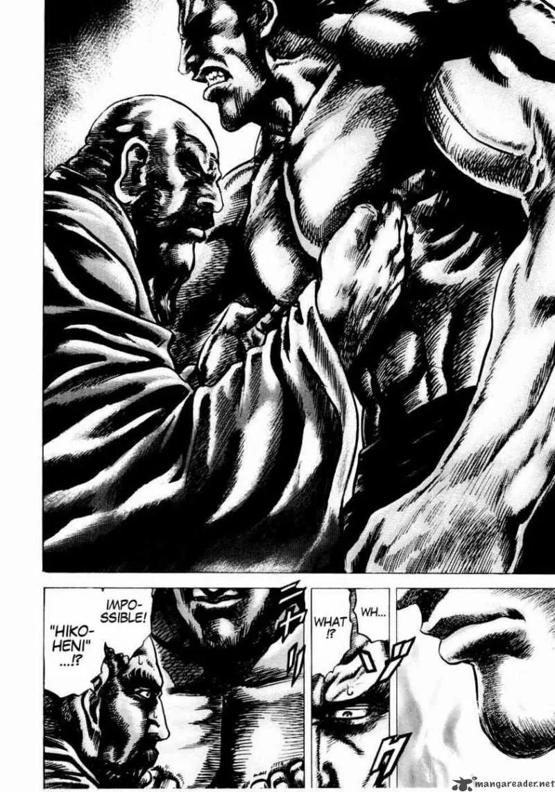 Fist of the Blue Sky Chapter 37 page 13