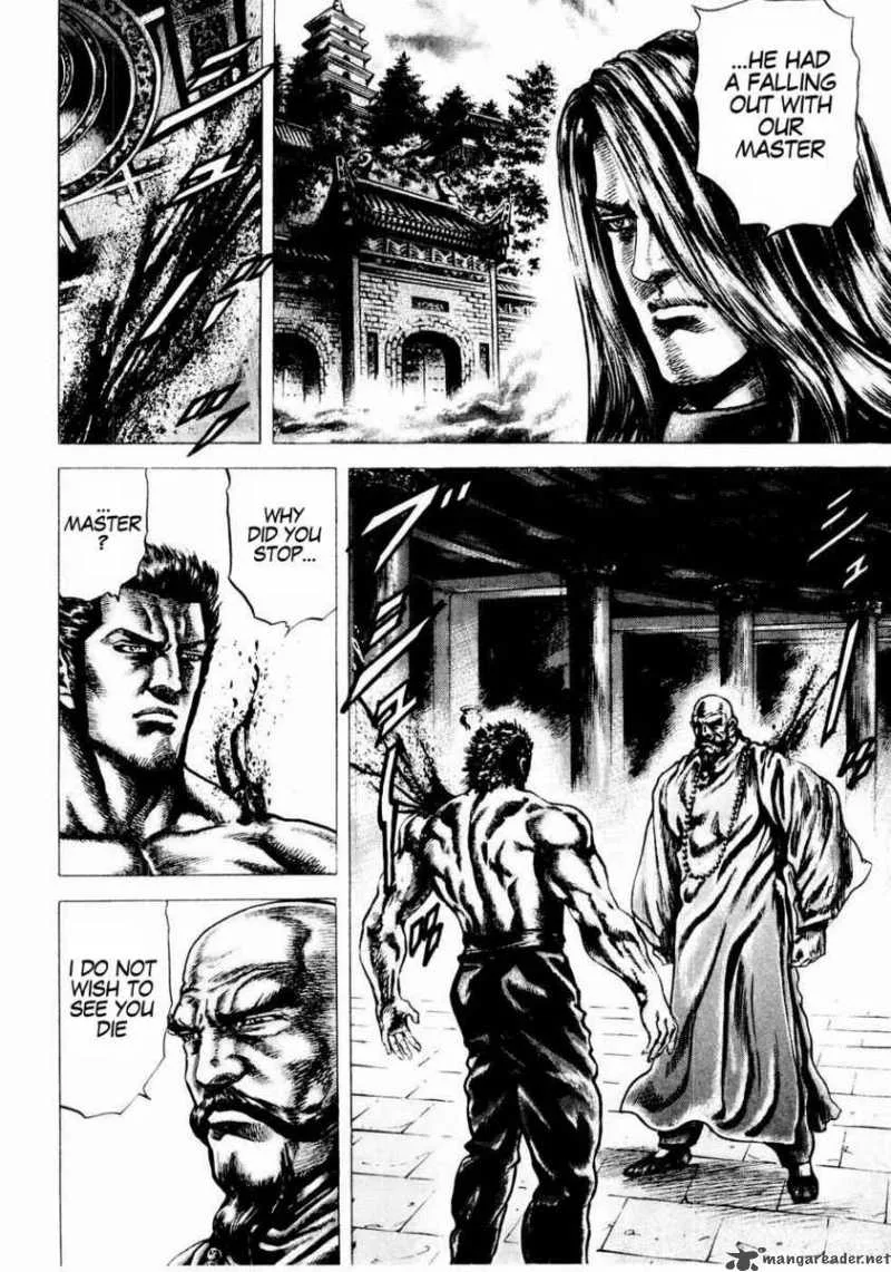 Fist of the Blue Sky Chapter 37 page 7