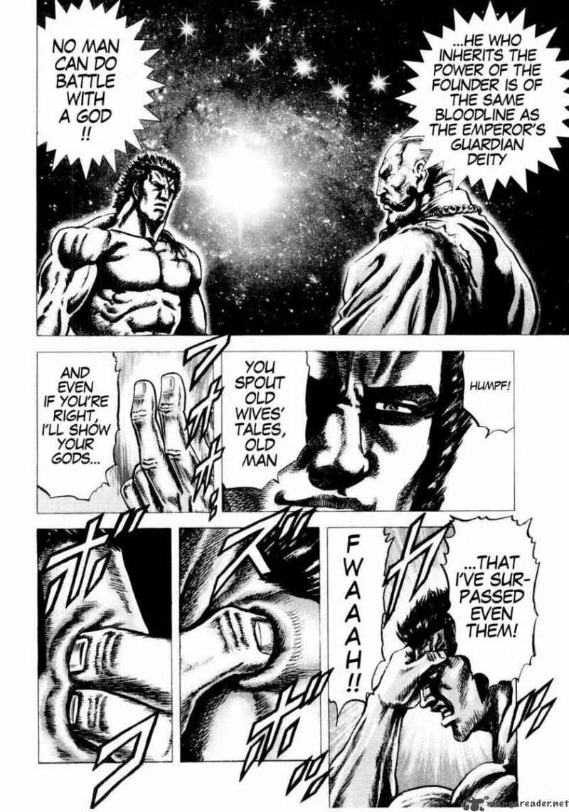 Fist of the Blue Sky Chapter 37 page 9