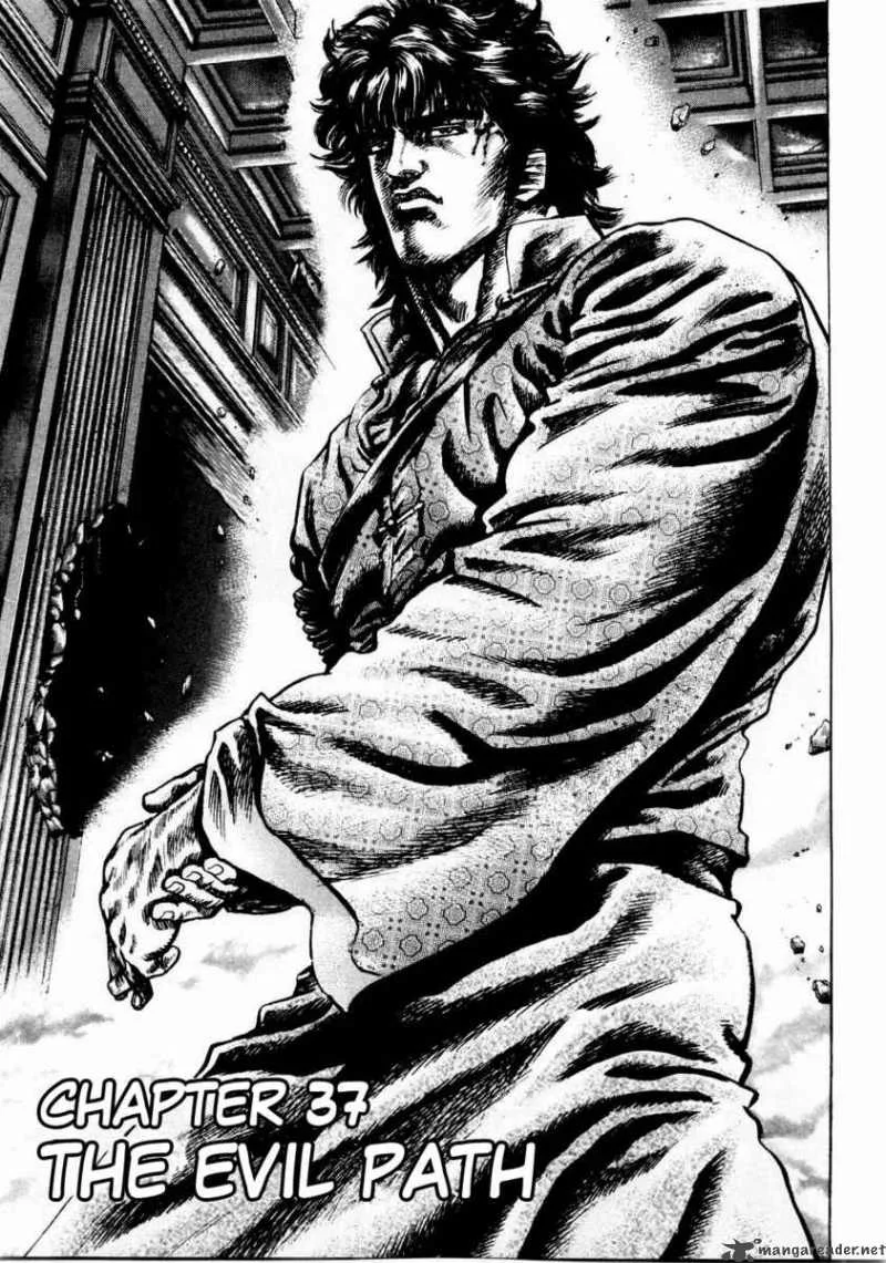 Fist of the Blue Sky Chapter 37 page 2