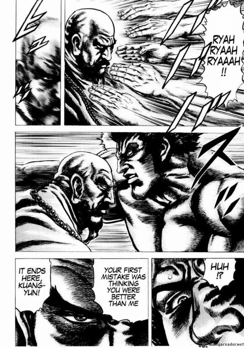 Fist of the Blue Sky Chapter 37 page 11