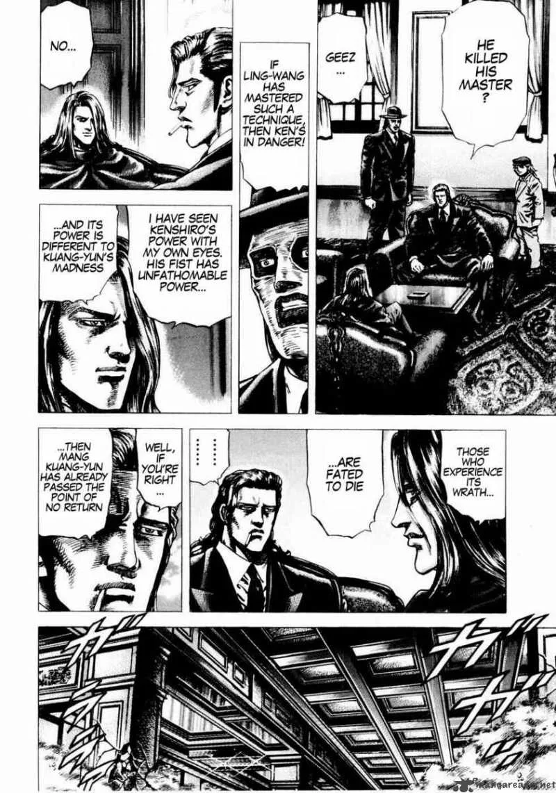 Fist of the Blue Sky Chapter 37 page 15