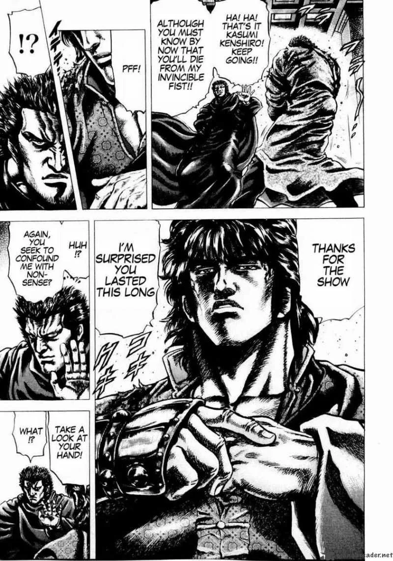 Fist of the Blue Sky Chapter 37 page 16