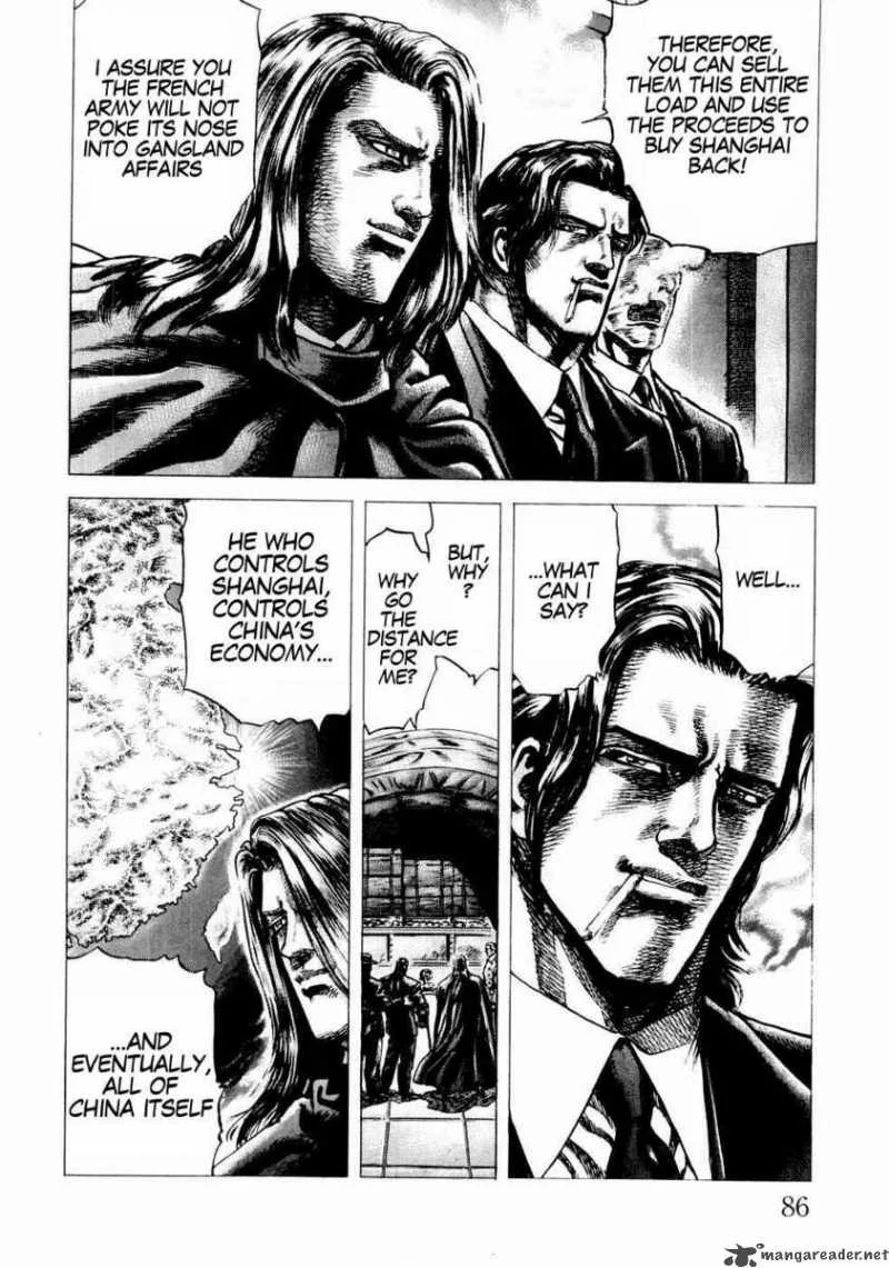 Fist of the Blue Sky Chapter 38 page 11