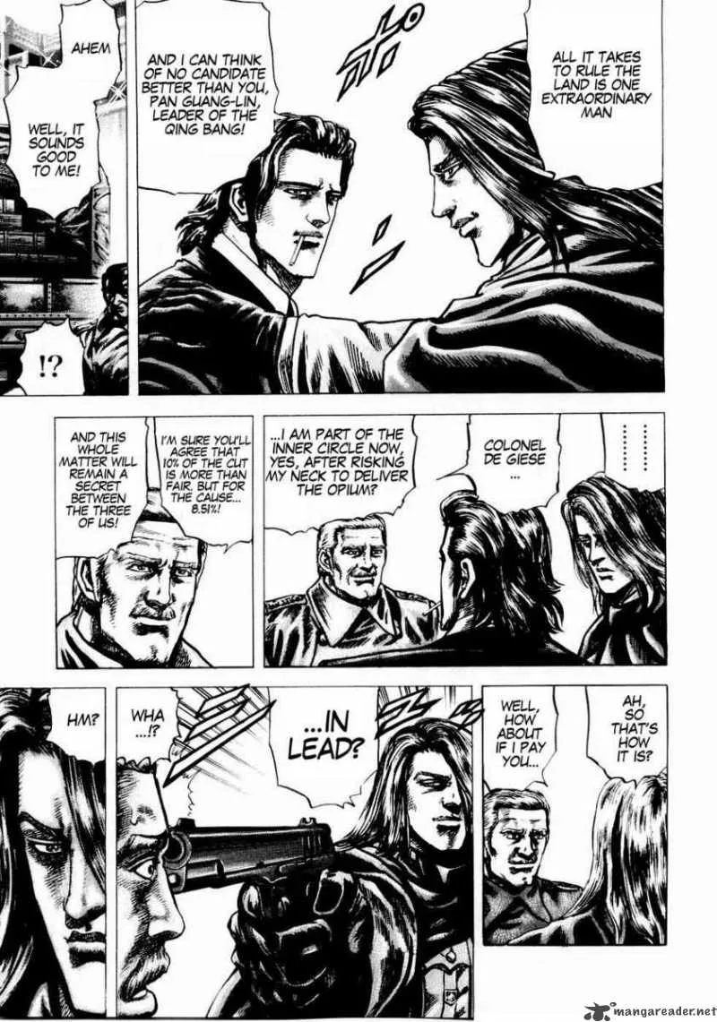 Fist of the Blue Sky Chapter 38 page 12