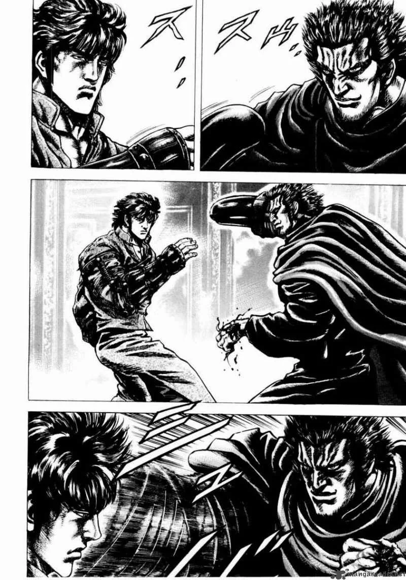 Fist of the Blue Sky Chapter 38 page 7