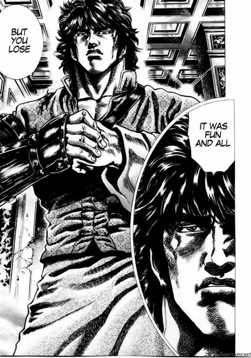 Fist of the Blue Sky Chapter 38 page 2