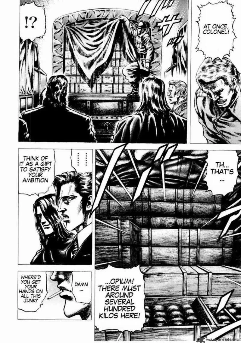 Fist of the Blue Sky Chapter 38 page 9