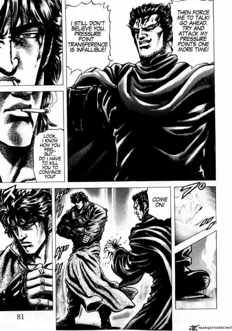 Fist of the Blue Sky Chapter 38 page 6