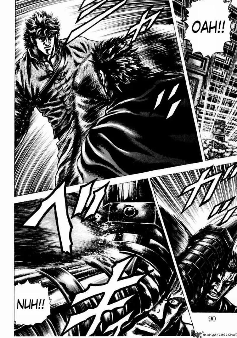 Fist of the Blue Sky Chapter 38 page 15