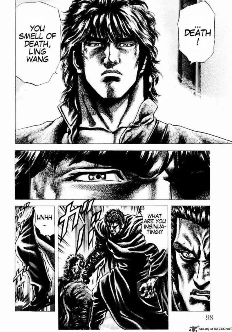 Fist of the Blue Sky Chapter 39 page 5