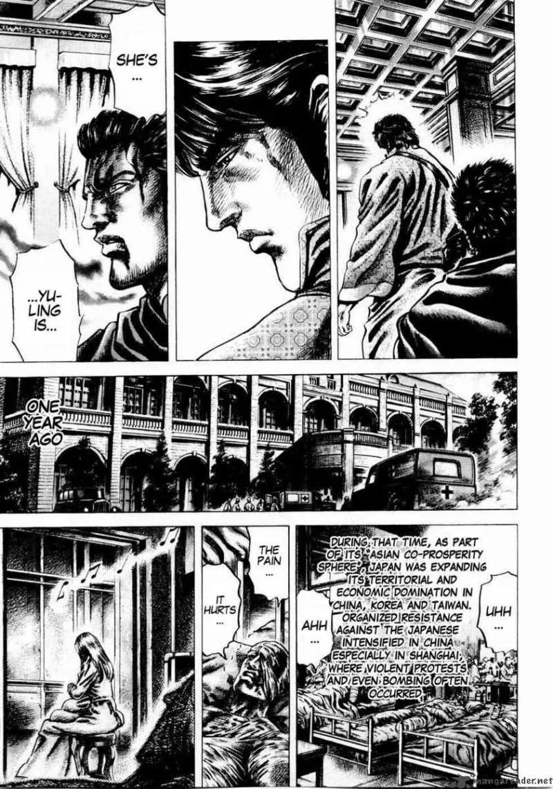 Fist of the Blue Sky Chapter 39 page 8
