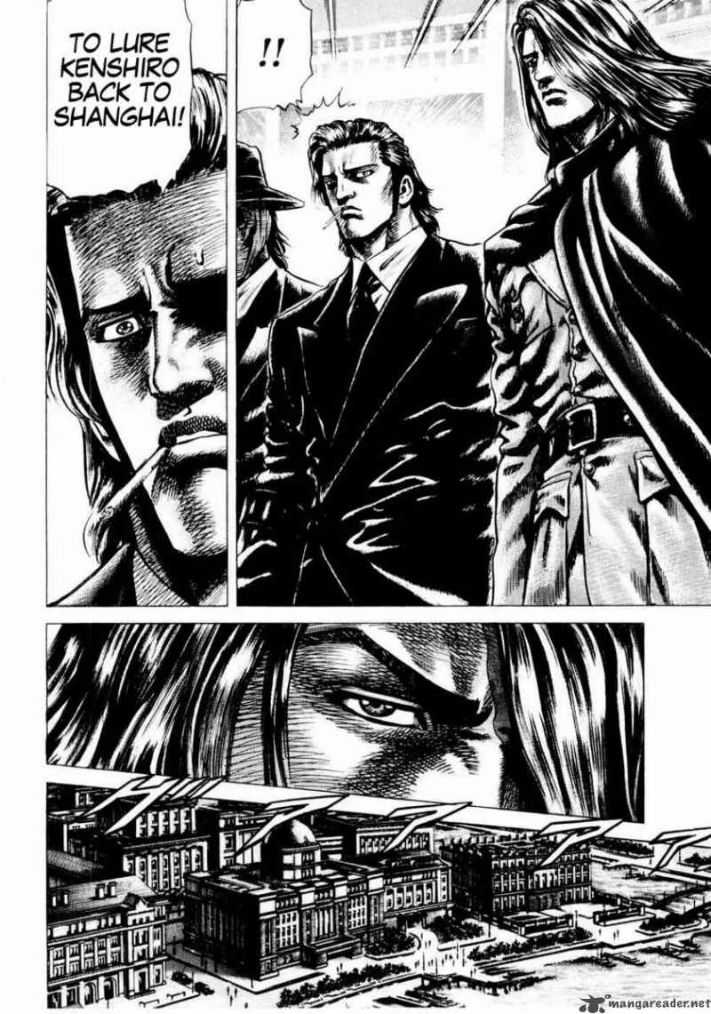 Fist of the Blue Sky Chapter 39 page 3