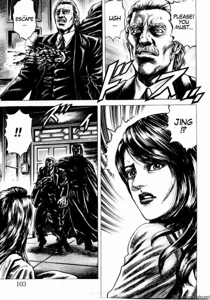 Fist of the Blue Sky Chapter 39 page 10