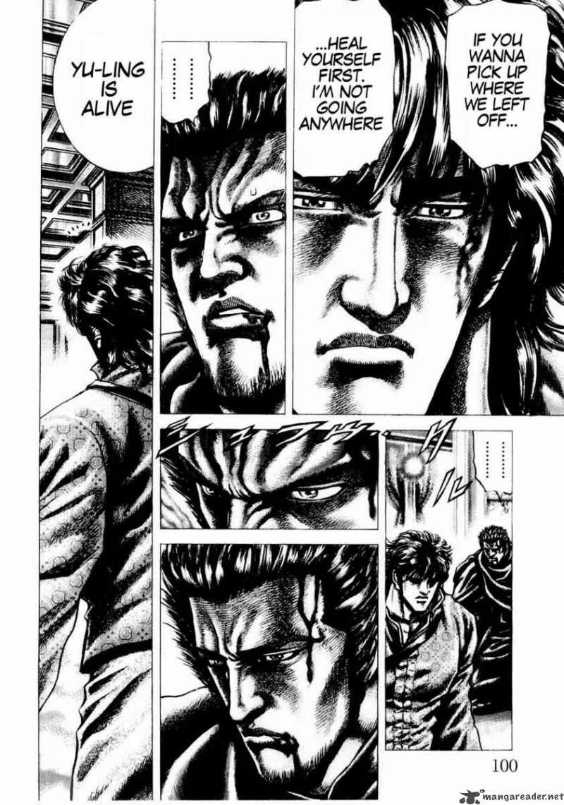 Fist of the Blue Sky Chapter 39 page 7