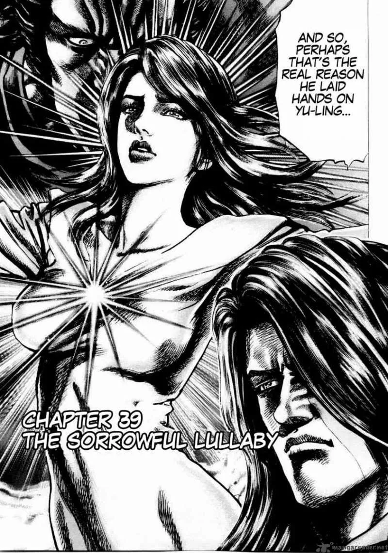Fist of the Blue Sky Chapter 39 page 2