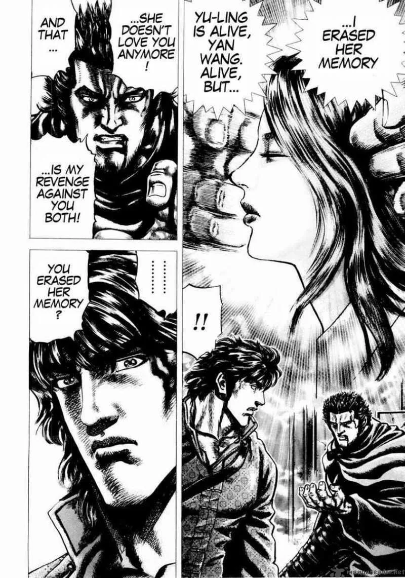 Fist of the Blue Sky Chapter 39 page 17