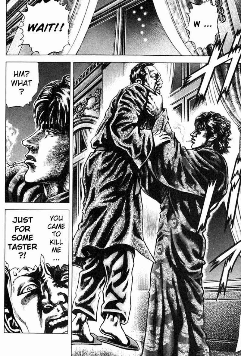 Fist of the Blue Sky Chapter 4 page 8