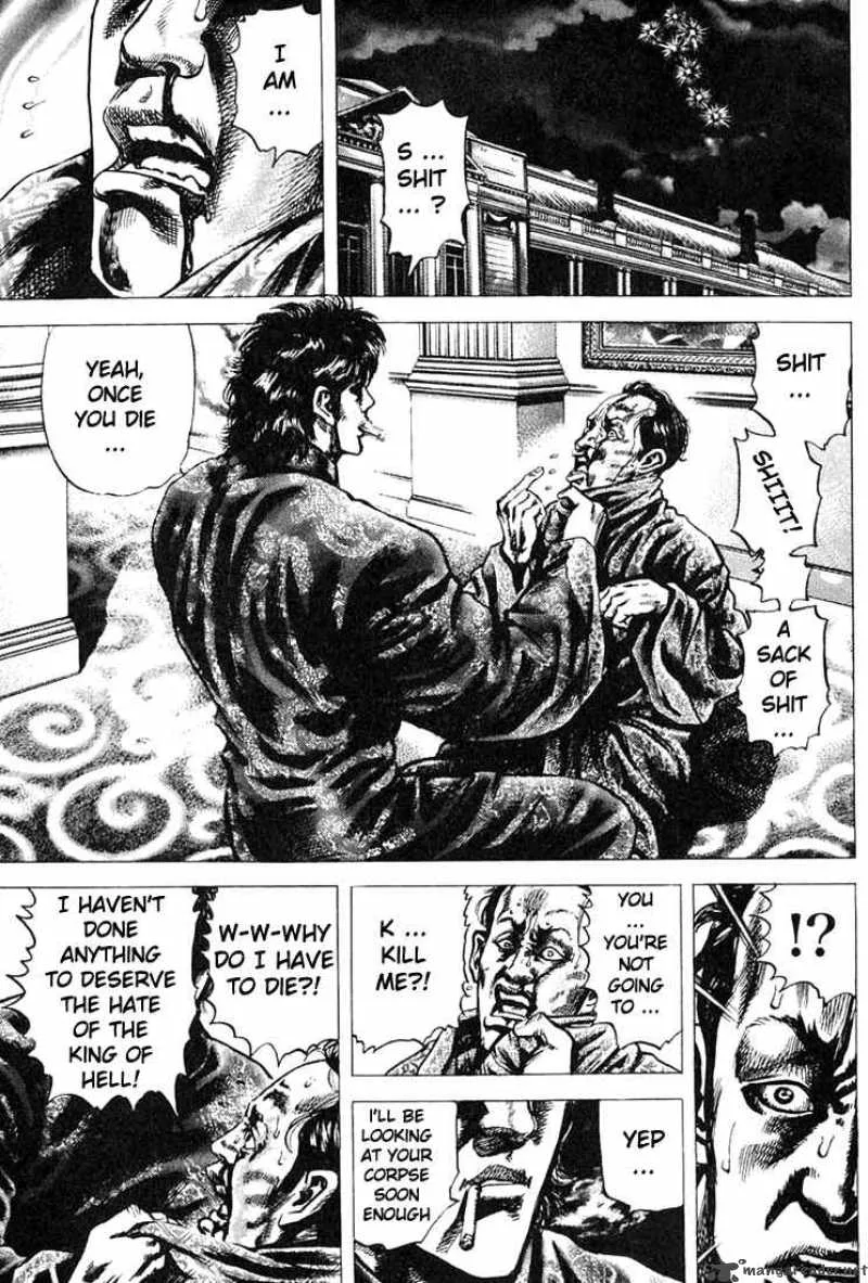 Fist of the Blue Sky Chapter 4 page 1