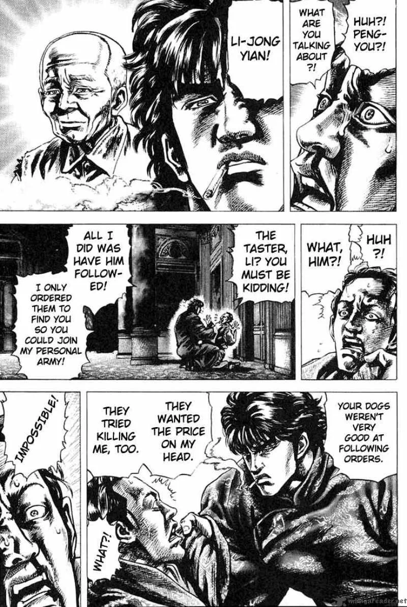 Fist of the Blue Sky Chapter 4 page 3