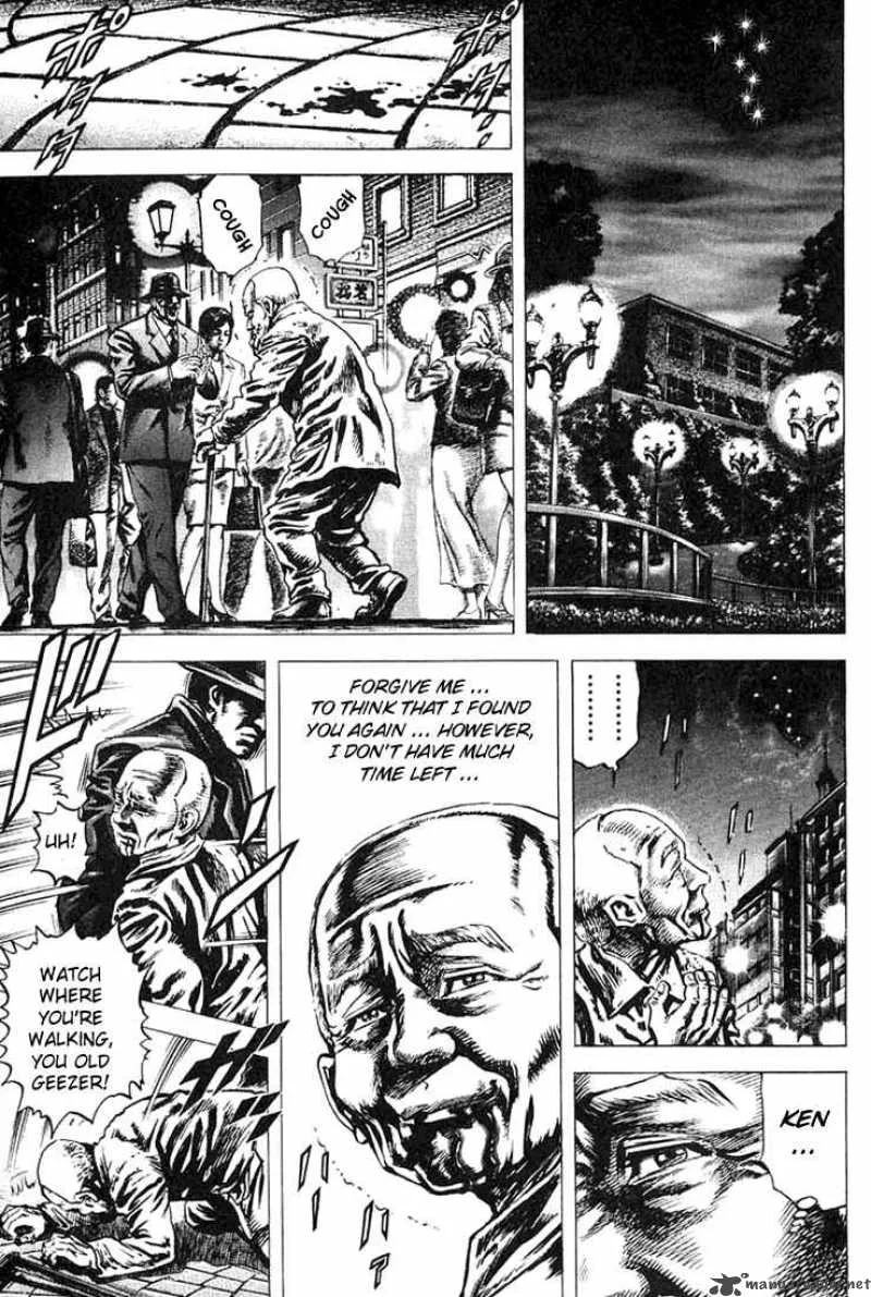 Fist of the Blue Sky Chapter 4 page 5