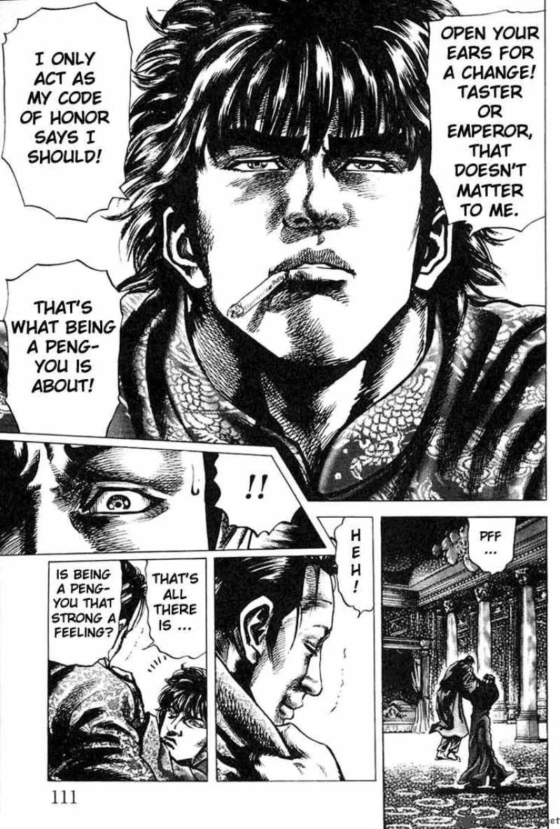 Fist of the Blue Sky Chapter 4 page 9