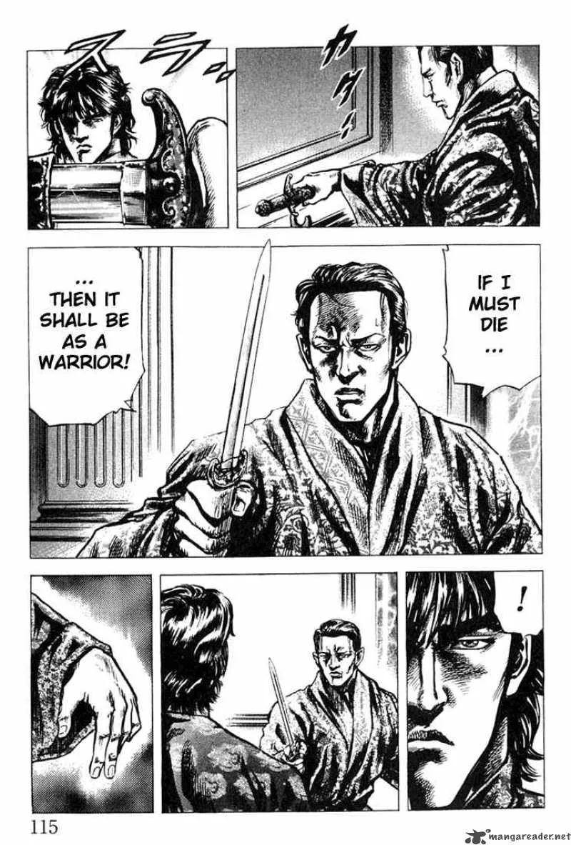 Fist of the Blue Sky Chapter 4 page 13