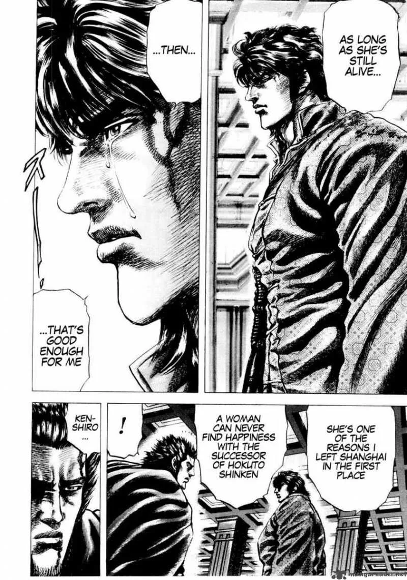 Fist of the Blue Sky Chapter 40 page 4