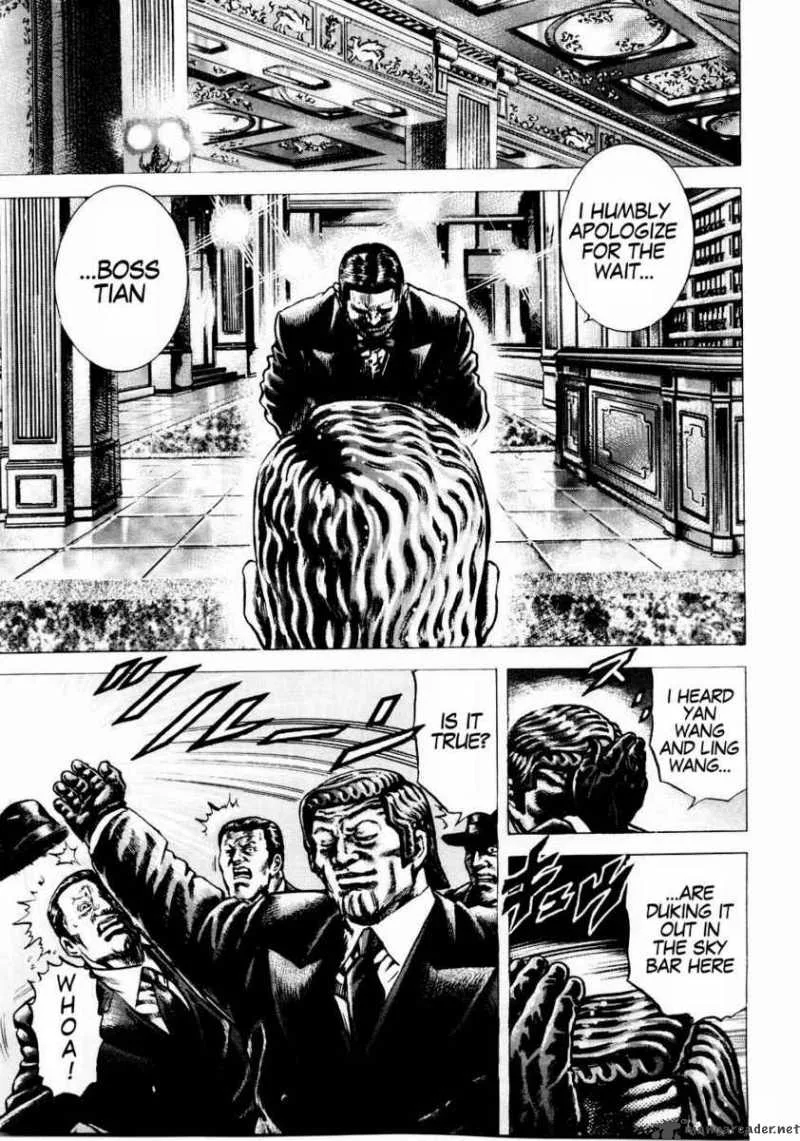 Fist of the Blue Sky Chapter 40 page 5