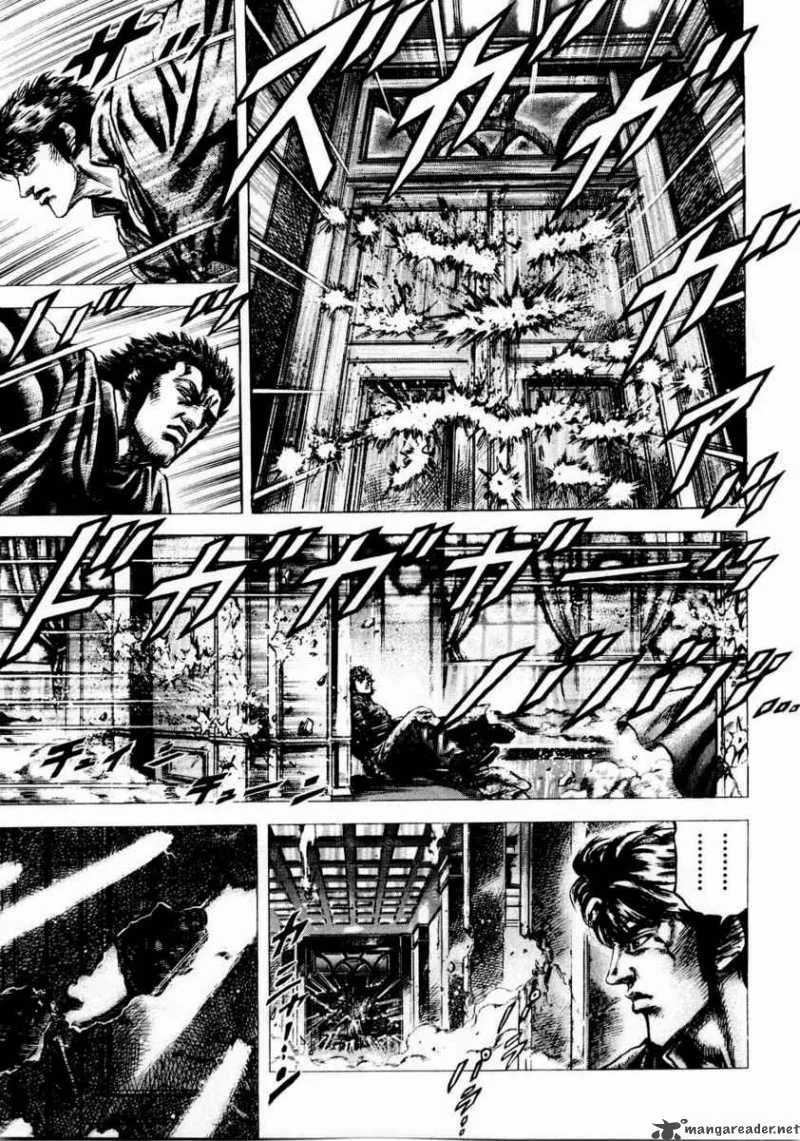 Fist of the Blue Sky Chapter 40 page 9