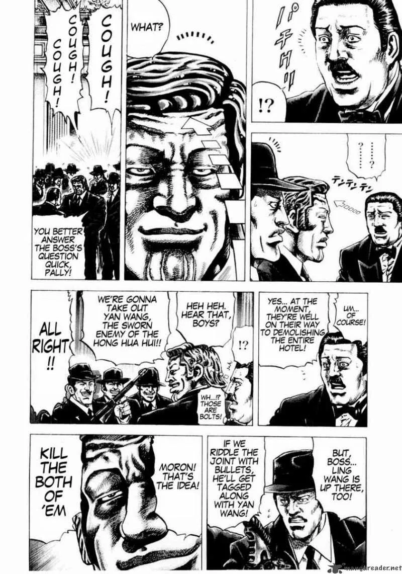 Fist of the Blue Sky Chapter 40 page 6