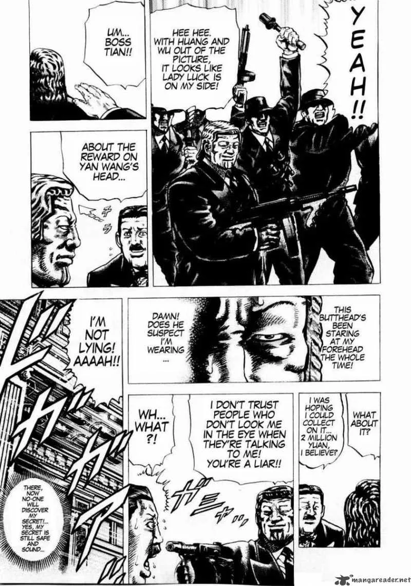 Fist of the Blue Sky Chapter 40 page 7